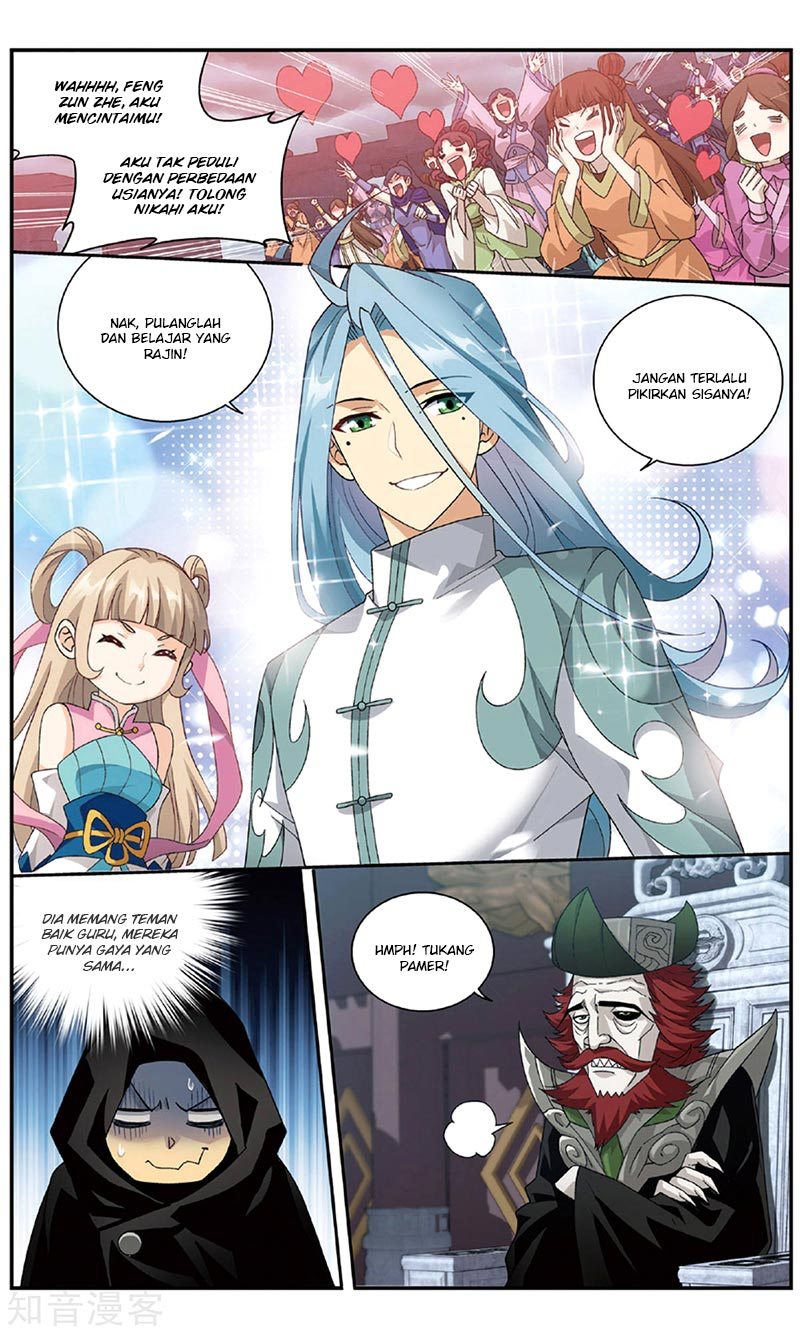 Battle Through the Heavens chapter 237